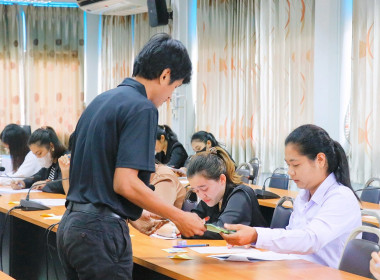 รับสมัครบุคคลเพื่อเลือกสรรเป็นพนักงานราชการทั่วไป ... พารามิเตอร์รูปภาพ 26